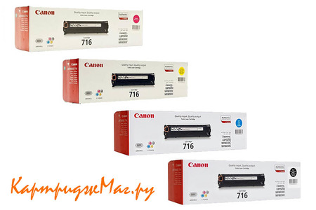 Картридж Canon Cartridge 716M (о)