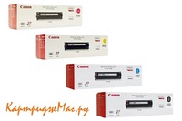Картридж Canon Cartridge 731M (о)