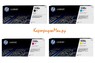 Картридж HP CF360A 508A (о)