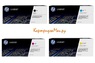Картридж HP CF321A 652A (о)