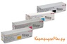 Картридж Xerox 106R01473 (о)