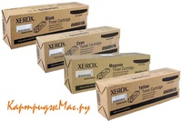 Картридж Xerox 106R01285 (о)