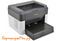 Заправка Kyocera Mita FS-1060