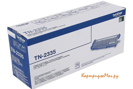 Заправка картриджа Brother TN-2335