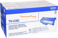 Заправка картриджа Brother TN-3380
