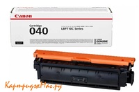 Заправка картриджа Canon Cartridge 040C
