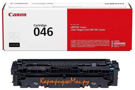 Заправка картриджа Canon Cartridge 046M