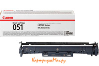 Заправка картриджа Canon Cartridge 051