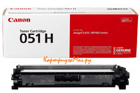 Заправка картриджа Canon Cartridge 051H