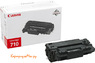 Заправка картриджа Canon Cartridge 710