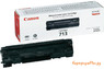 Заправка картриджа Canon Cartridge 713