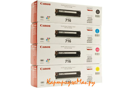 Заправка картриджа Canon Cartridge 716M