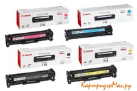Заправка картриджа Canon Cartridge 718Bk