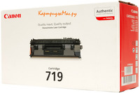 Заправка картриджа Canon Cartridge 719