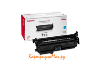 Заправка картриджа Canon Cartridge 723HBk