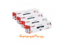 Заправка картриджа Canon Cartridge 729M