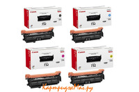 Заправка картриджа Canon Cartridge 732Y