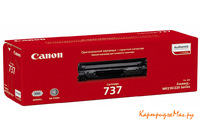 Заправка картриджа Canon Cartridge 737