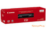 Заправка картриджа Canon Cartridge 737