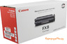 Заправка картриджа Canon Cartridge FX-8
