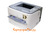 Заправка Canon LBP-3360