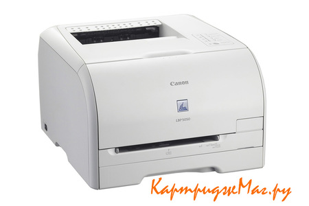 Заправка Canon LBP5050