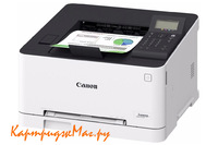 Заправка Canon i-SENSYS LBP611Cn