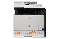 Заправка Canon i-SENSYS MF8380cdw
