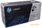 Заправка картриджа HP C4092A