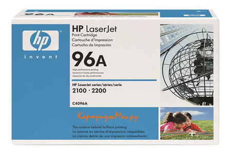 Заправка картриджа HP C4096A