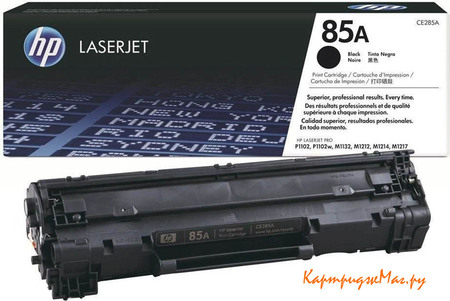 Заправка картриджа HP CE285A