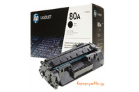 Заправка картриджа HP CF280A