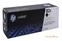 Заправка картриджа HP CF283X