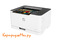 Заправка HP Color Laser 150