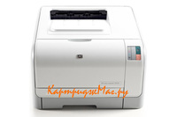 Заправка HP Color LaserJet CP1215