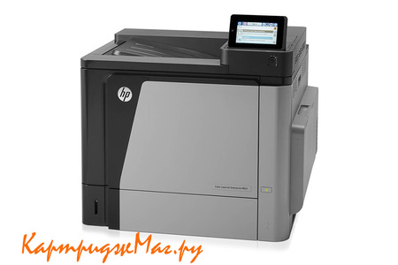 Заправка HP Color LaserJet Enterprise M651