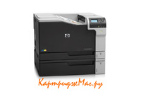 Заправка HP Color LaserJet Enterprise M750