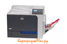 Заправка HP Color LaserJet Pro CP4520