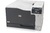 Заправка HP Color LaserJet CP5225