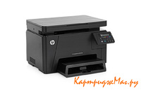 Заправка HP Color LaserJet Pro MFP M176n