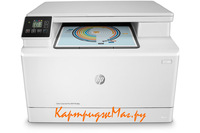 Заправка HP Color LaserJet Pro MFP M180n