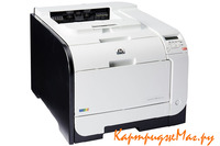 Заправка HP LaserJet Pro 400 Color M451