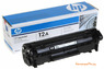 Заправка картриджа HP Q2612A