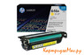 Заправка картриджа HP CF032A 646A