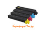 Заправка картриджа Kyocera TK-8315Y