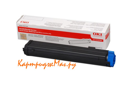 Заправка картриджа Oki 43502306