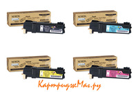 Заправка картриджа Xerox 106R01336