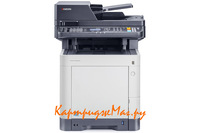 Заправка Kyocera ECOSYS M6035cidn