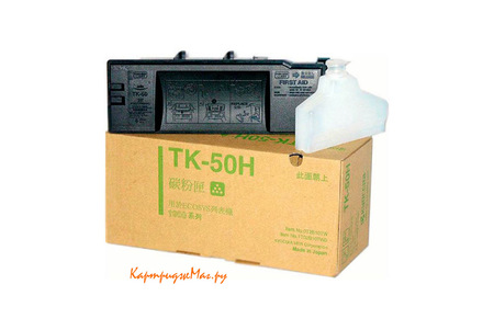 Заправка картриджа Kyocera TK-50H