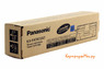 Заправка картриджа Panasonic KX-FAT472A7